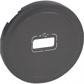 Лицевая панель LEGRAND Celiane розетка USB Кат. № 0 673 52/72 графит Лицевая панель LEGRAND Celiane розетка USB Кат. № 0 673 52/72 графит