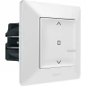 Умный выключатель рольставней LEGRAND Valena Life with NETATMO 500 ВА 230В, белый 752190